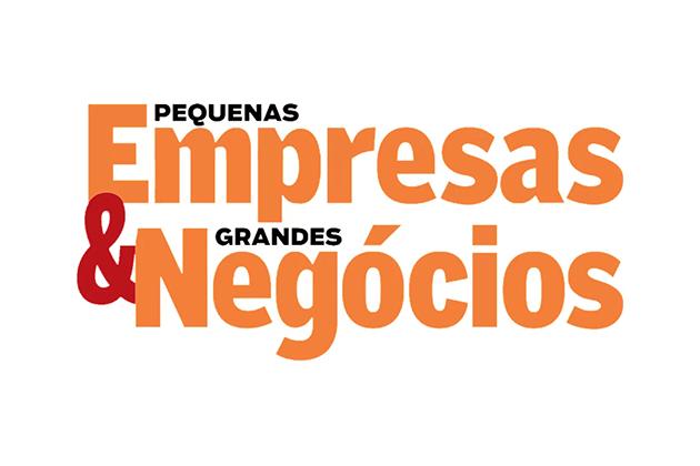 Logo 2